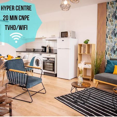 Apartmán Duplex Cocoon - 10 Min De Blaye - 20 Min Cnpe - Wifi - Tv Hd Saint-Seurin-de-Cursac Exteriér fotografie